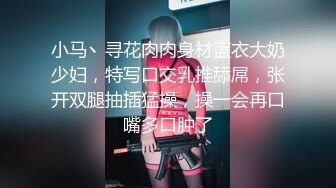 乱伦激情大战，人太多妹子们多不好意思叫床发出呻吟声，看表情她们操得很激情嗨翻了天