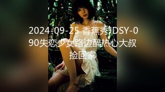 【吃深夜的火腿】 (28)