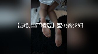 极品美乳小姐姐身材一级棒,各种姿势抽插骚穴