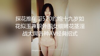  淫娃御姐 高端完美身材究极蜜臀女神 Yuri  诱惑网丝浅蓝情趣 律动抽刺咸湿白虎