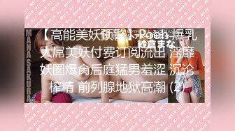 STP28074 最新超人气SSS极品女神▌璃奈酱 ▌真人版充气娃娃 玩弄极品粉鲍 极爽呻吟血脉喷张