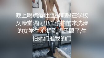 Bassoon基情系列,健硕网黄打桩齐射