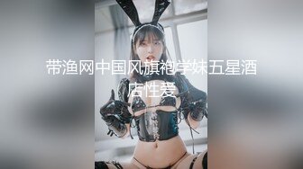 【新片速遞】  ED Mosaic 美乳肉肉蜘蛛人越级打怪❤️尝试三根大屌4P大战