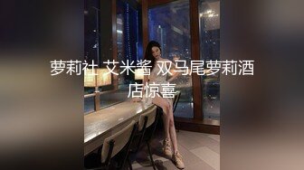 麻豆传媒映画最新出品国产AV剧情MD0153 麻豆KTV的特殊性服务 3P 凌薇