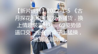 ❤️反差眼镜娘❤️十个眼镜九个骚，还有一个在挨操，外表清纯唯美的眼镜娘小仙女翘起小屁屁乖乖挨操，做爸爸的小母狗