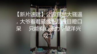 (sex)20231107_小妲己爱大秀_1014087986_1