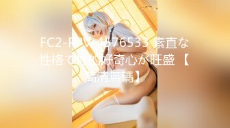 小母狗戴口塞女上位1