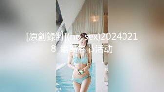 马尾辫极品短裙美女 掏出奶子吸吮爽的喊不行了 洗完澡开操骑乘扭动小腰