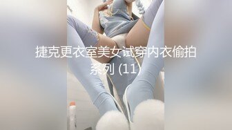 麻豆传媒 MSD-026 奥运迷妹小少妇 对邻居体育生的渴望