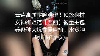 【AI巨星性体验】人工智能让女神下海不是梦之宅男女神『林志玲』激烈乳交让你爽射到爆 射玩再裹超爽