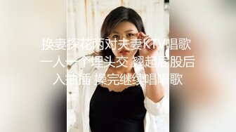 ⚫️⚫️云盘高质露脸泄密！究极反差婊广西人妻野战3P不健康视图无水版流出，人前良家，人后淫妇，反差极大