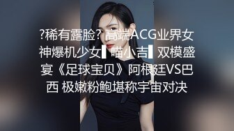 姐妹花露脸一起伺候大哥，丝袜情趣让大哥无套抽插