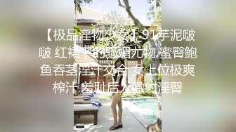 高颜值巨乳短发妹子露奶露逼诱惑 大奶粉嫩逼逼非常诱人!