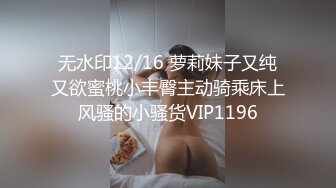 （原创）草社会纹身妹 上位快速抽插