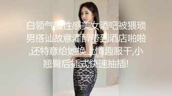 国产麻豆AV 皇家华人 醉酒女友色诱我兄弟 被疯狂输出爆干 李文静