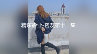 【新速片遞】  快递公司女厕偷拍长发美女的粉嫩小穴❤️出来拍脸时一直盯着我