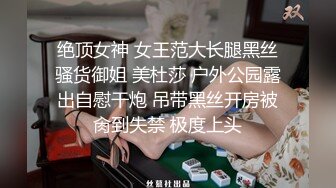 捷克更衣室美女试穿内衣偷拍系列 (29)