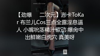  可爱的兔子 --宝妈萝莉从浴室激战到床上，人骚还会叫春，勾引的男人欲罢不能，最后来个颜射还哇哇大叫！