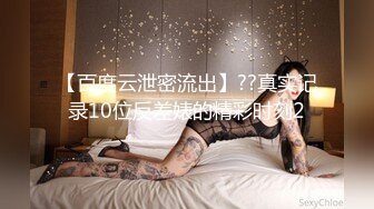 骚老婆吃鸡巴