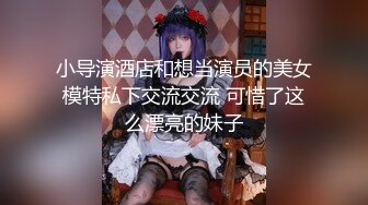 动感硬汉被众人轮奸