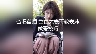 魅力学妹需要哥哥来调教，全程露脸陪狼友发骚，揉奶玩逼道具抽插，跳蛋塞逼里震动，按摩棒玩弄