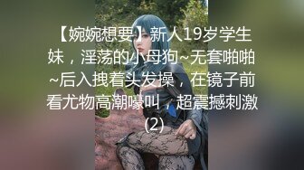 麻豆传媒MSD-056清纯少女邻居-袁子仪