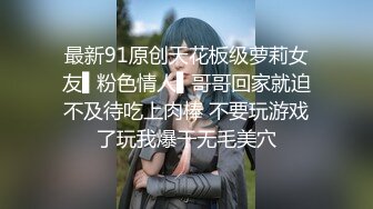 ✨泰国情侣博主「dirtybang」OF性爱私拍，在四下无人海景别墅露出各种姿势啪啪