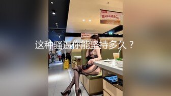  熟女大姐吃鸡舔菊花 撅着屁屁被无套操屁眼 大奶子 鲍鱼肥厚