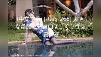 [midv-190] 乳首ビンビン！露出狂お姉さんに痴女られる！ 神宮寺ナオ