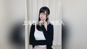 养眼女模特看着就是个高质量的妹子 丰满身材 奶子大大 无毛鲍鱼