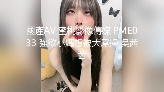 果冻传媒 91YCM074 约个漂亮妹妹被邻居爆操了 爱丽丝