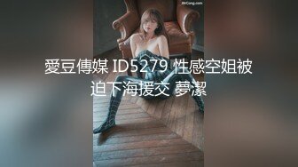 【新片速遞】后入干人妻少妇，喜庆红色内衣，蜜桃臀完美炮架子，无套站位传教士，操逼淫水横流