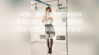 与性感熟女酒店爆草