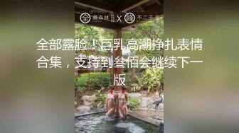 邪恶的房东暗藏摄像头偷拍大奶子美女租客换衣服洗澡