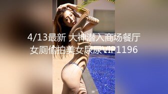 原创媳妇产后3个月身材还没恢复的大屁股