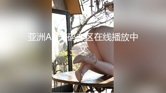 【绿帽狂淫❤️淫乱人妻】超淫母狗人妻『深绿岸』全新淫乱新作 绿帽老公找单男爆操气质骚妻 换妻淫乱操