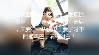 游乐场女厕全景偷拍几个撅着屁股嘘嘘的高颜值美女6 (4)