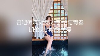 大长腿翘臀巨奶女网红搭计程车去咖啡店忘记带钱包只好用身体来偿还大哥J8早就硬了内射中出对白刺激