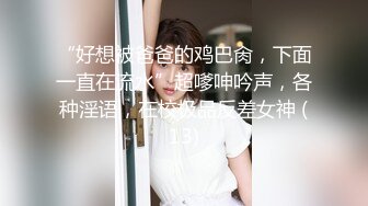 SpermMania颜射吞精系列 极品肤白貌美美女两根鸡巴一起玩 两只手一边撸一边口交射在嘴里 极度