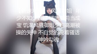 21岁美乳学霸克洛伊