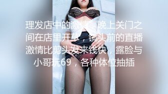 【新片速遞】  超熟女三P大站长发飘飘的露脸口交，骑上来舌头舔逼互玩69玩弄黑蝴蝶逼前后夹击性爱大站