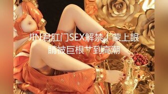 武汉ql3p之旅-3p-少女-白浆-美女-老婆-舒服-强行