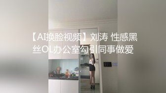 恩熙熙高颜值性感网红妹子情趣装热舞自摸，脱光摆弄姿势翘屁股近距离掰穴特写