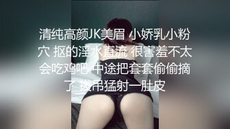 后入短发女神