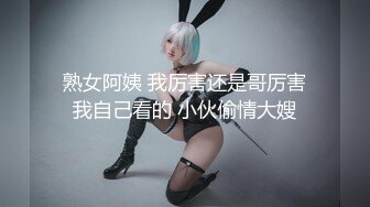 【亚裔】064 白毛小胡子和大屌口罩小帅