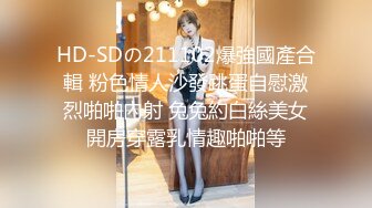 酒店里面干老婆