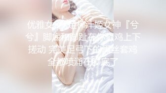 麻豆传媒MD173-泳装妹妹的诱惑相奸 痴女妹妹逆推性爱 萌系小恶魔韩棠