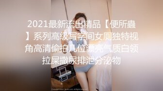 STP18938 【公园巧遇邻居喝醉酒的妹妹好心送她回家却被她淫乱的双峰磨出感觉】