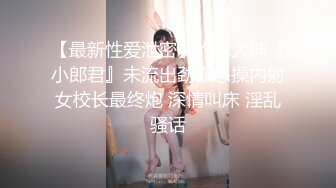 《顶级震撼✿超淫现场》多男女群P盛宴肏出新高度人体蜈蚣！极品身材反差淫趴女神【可爱的米亚】最新订阅，堪比岛国疯狂多人乱交