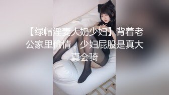 小情人穿着青绿色船袜手撸足交榨精